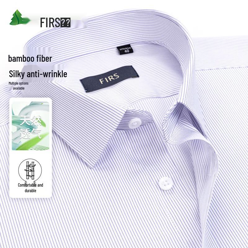 FIRS Men s Wrinkle-Resistant Bamboo Fiber Stretch Long-Sleeve Shirt 185/108A (44)
FIRS Men s Wrinkle-Resistant Bamboo Fiber Stretch Long-Sleeve Shirt 185/108A (44)