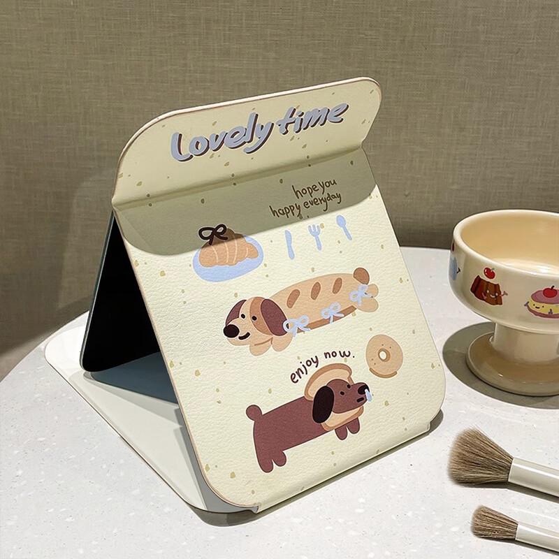 Portable Folding Desktop Makeup Mirror
Portable Folding Desktop Makeup Mirror