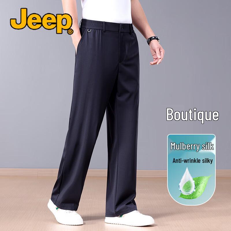 JEEP Men s Silk Blend Wide-Leg Casual Trousers M
JEEP Men s Silk Blend Wide-Leg Casual Trousers M