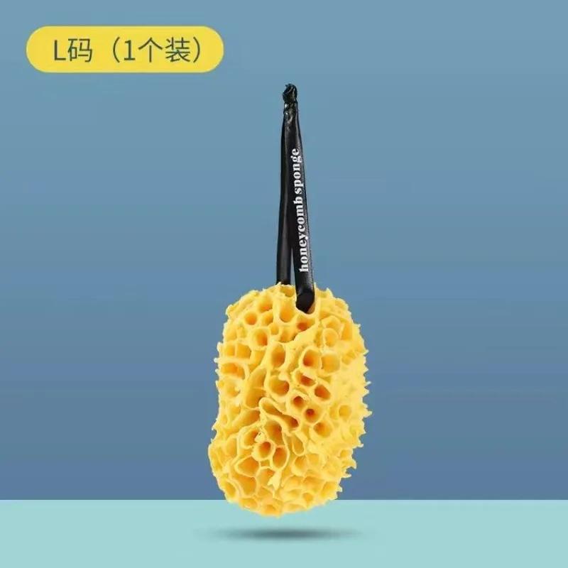 Мяч-губка для ванны в виде сот, супер мягкий шарик для ванны, бытовые товары для ванной, не разбрасывает детей, прекрасный цветок для ванны
Мяч-губка для ванны в виде сот, супер мягкий шарик для ванны, бытовые товары для ванной, не разбрасывает детей, прекрасный цветок для ванны