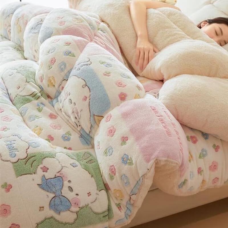 OEING Thick Warm Double-Sided Fleece Quilt 200x230cm
OEING Thick Warm Double-Sided Fleece Quilt 200x230cm