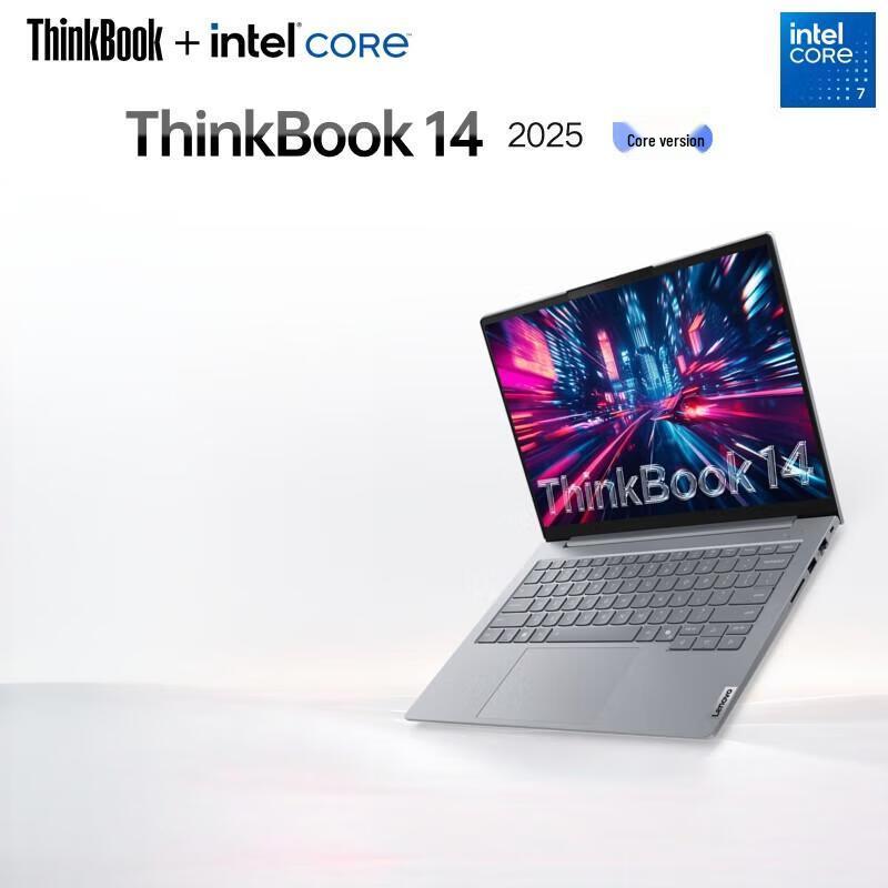 Lenovo ThinkBook 14 2025 Laptop (CN version)
Lenovo ThinkBook 14 2025 Laptop (CN version)