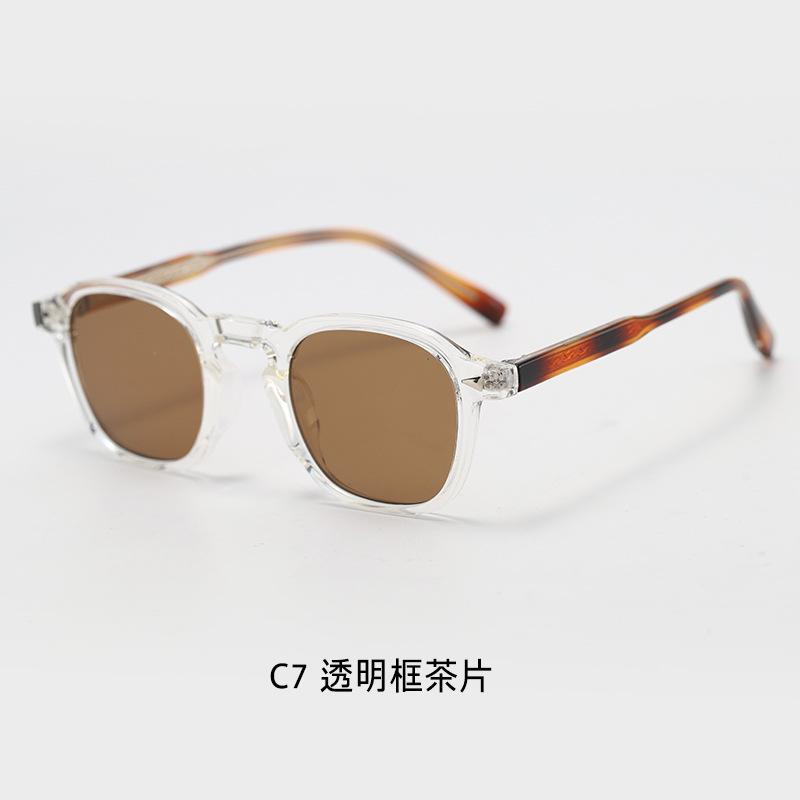 American modern retro old money style women s small square frame sunglasses with rivets, popular street style men s small frame sunglasses, Transparent frame tea sli
American modern retro old money style women s small square frame sunglasses with rivets, popular street style men s small frame sunglasses, Transparent frame tea sli
