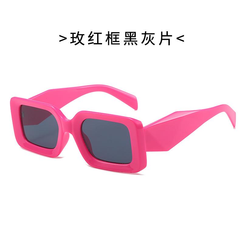 Box Sunglasses, Trendy Brand Pu Home Fashionable Versatile Simple Square Sunglasses
Box Sunglasses, Trendy Brand Pu Home Fashionable Versatile Simple Square Sunglasses