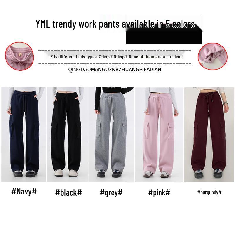American Winter Loose Fit Slimming Harem Joggers: Cool, Sweet, Casual Drawstring Sweatpants M (160cm-165cm)
American Winter Loose Fit Slimming Harem Joggers: Cool, Sweet, Casual Drawstring Sweatpants M (160cm-165cm)