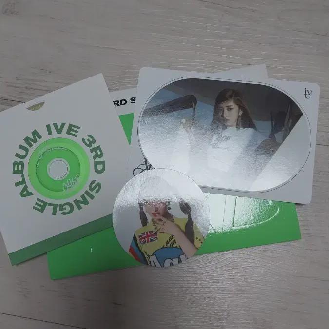 IVE После Как Альбом Вер.2
IVE После Как Альбом Вер.2