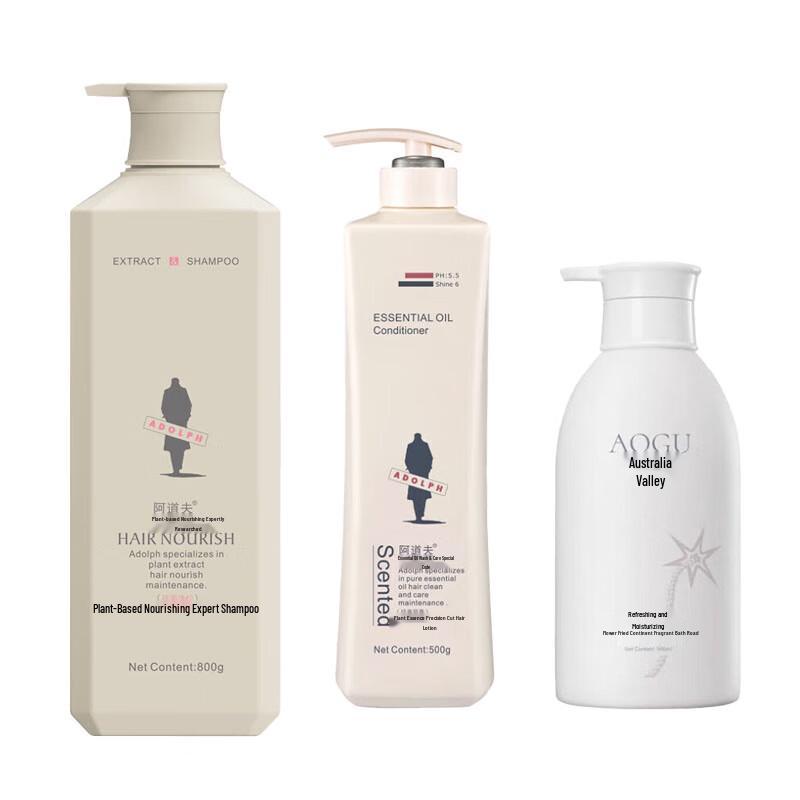 ADOLPH Plant Extract Nourishing Anti-Dandruff Volumizing Hair & Body Care Set
ADOLPH Plant Extract Nourishing Anti-Dandruff Volumizing Hair & Body Care Set