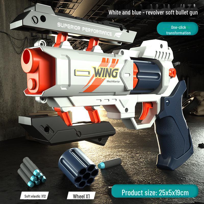 Интерактивный игрушечный пистолет-револьвер с мягкой пулей для мальчиков - модель механического пистолета для использования на открытом воздухе
Интерактивный игрушечный пистолет-револьвер с мягкой пулей для мальчиков - модель механического пистолета для использования на открытом воздухе