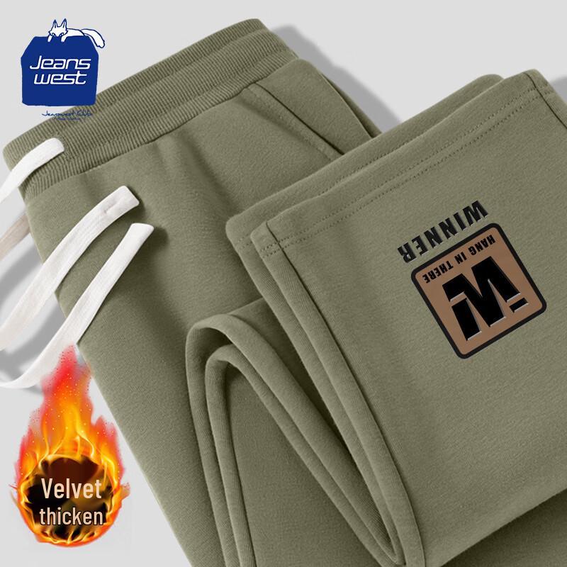 JEANSWEST CLUB Men s Fleece-lined Straight-Leg Casual Pants 2XL
JEANSWEST CLUB Men s Fleece-lined Straight-Leg Casual Pants 2XL