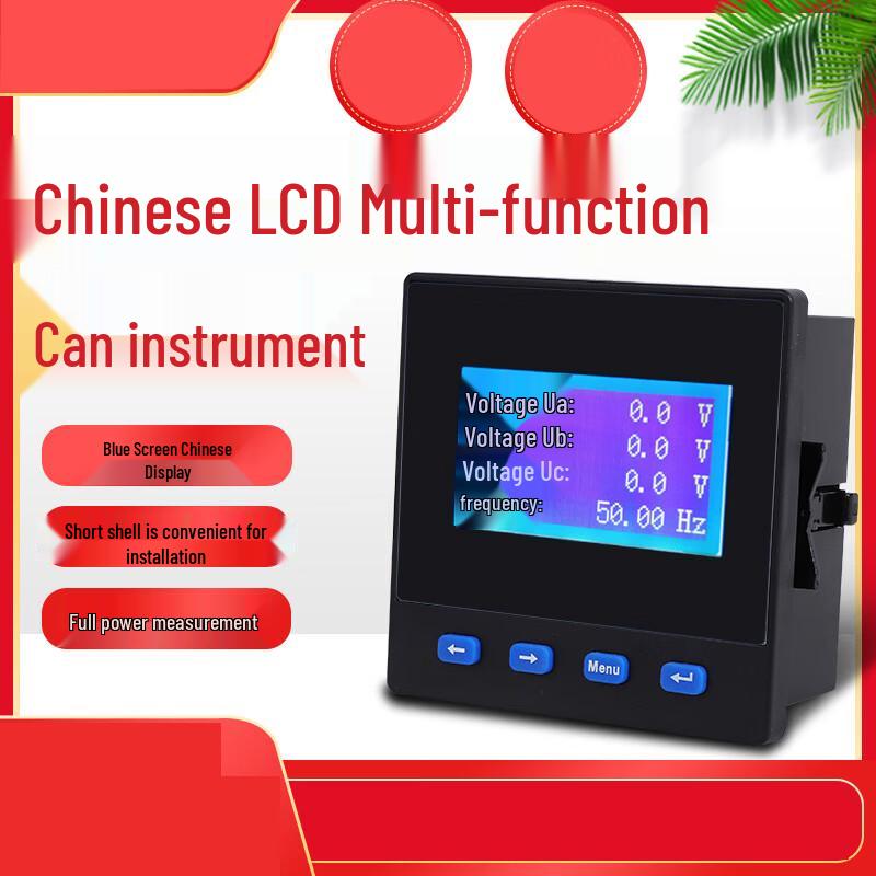 Yuante LCD Energy Monitoring Meter CN plug (adapter included)
Yuante LCD Energy Monitoring Meter CN plug (adapter included)