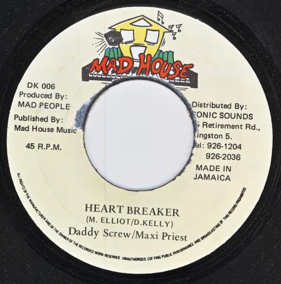 7inch Record DADDY SCREW / MAXI PRIEST / DON YUT - Heart Breaker / Yuh Own Di Man NONE Mad House 1994 Jamaica Reggae, Ska & Dub Used
7inch Record DADDY SCREW / MAXI PRIEST / DON YUT - Heart Breaker / Yuh Own Di Man NONE Mad House 1994 Jamaica Reggae, Ska & Dub Used