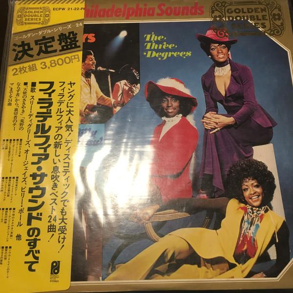 LP Record VARIOUS Philadelphia Sounds ECPW2122PH Philadelphia In Japan SoulFunk Used
LP Record VARIOUS Philadelphia Sounds ECPW2122PH Philadelphia In Japan SoulFunk Used
