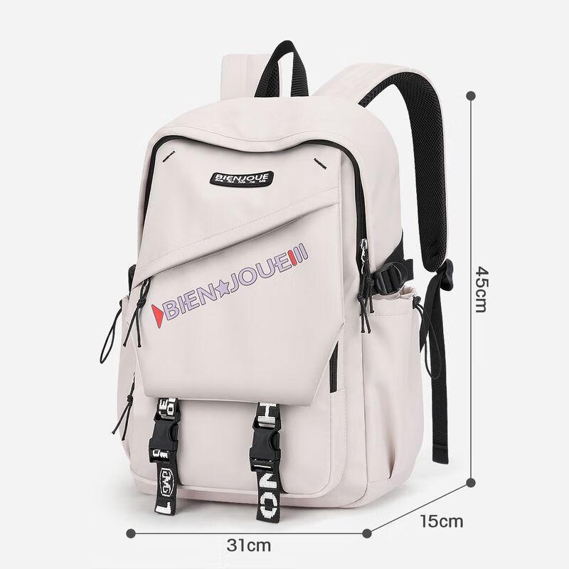 Unisex Large Capacity Student Backpack Small
Unisex Large Capacity Student Backpack Small
