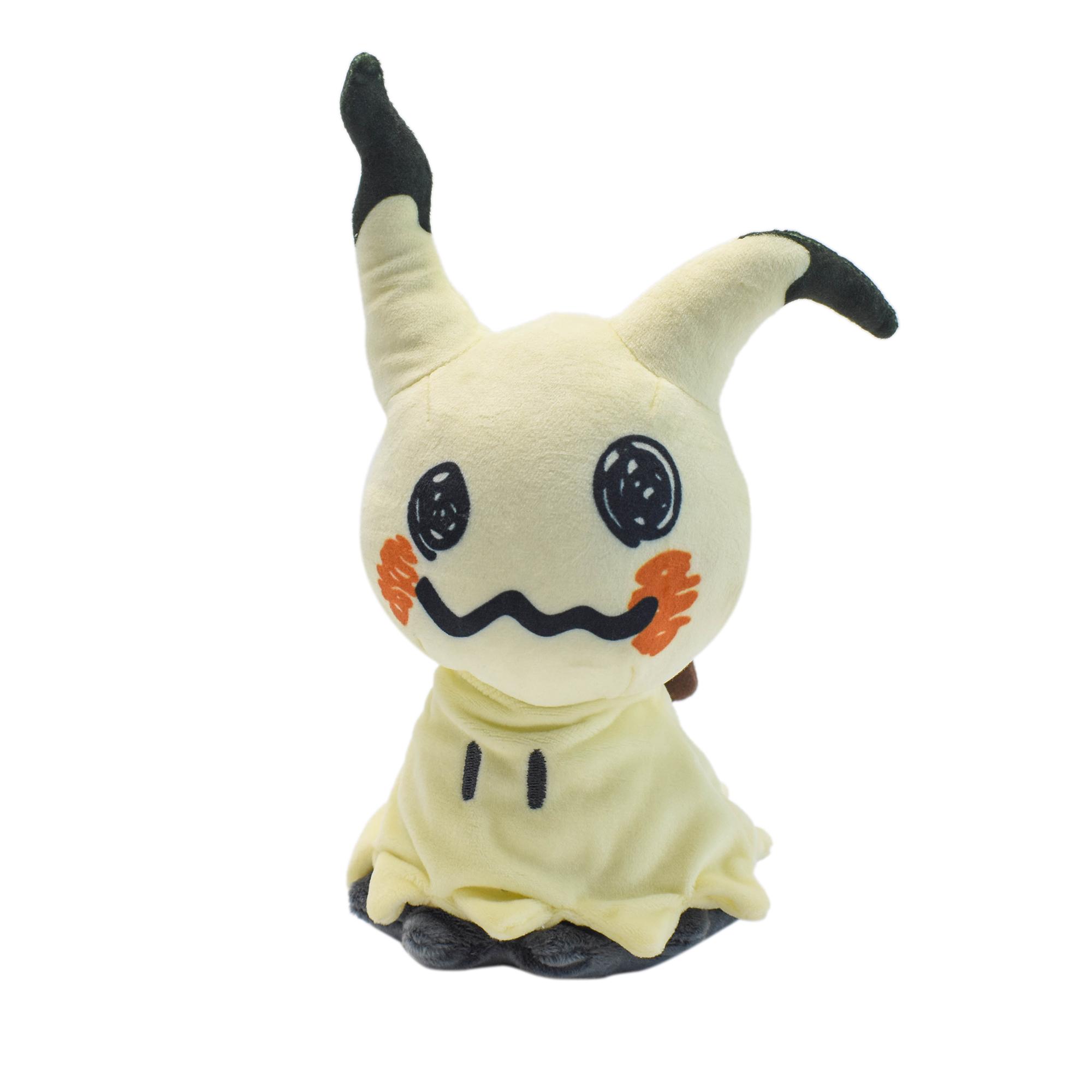Mimikyu Eevee Stuffed Plush Toy,Birthday Christmas Gifts for Kids,Anime Character Dolls 23cm
Mimikyu Eevee Stuffed Plush Toy,Birthday Christmas Gifts for Kids,Anime Character Dolls 23cm