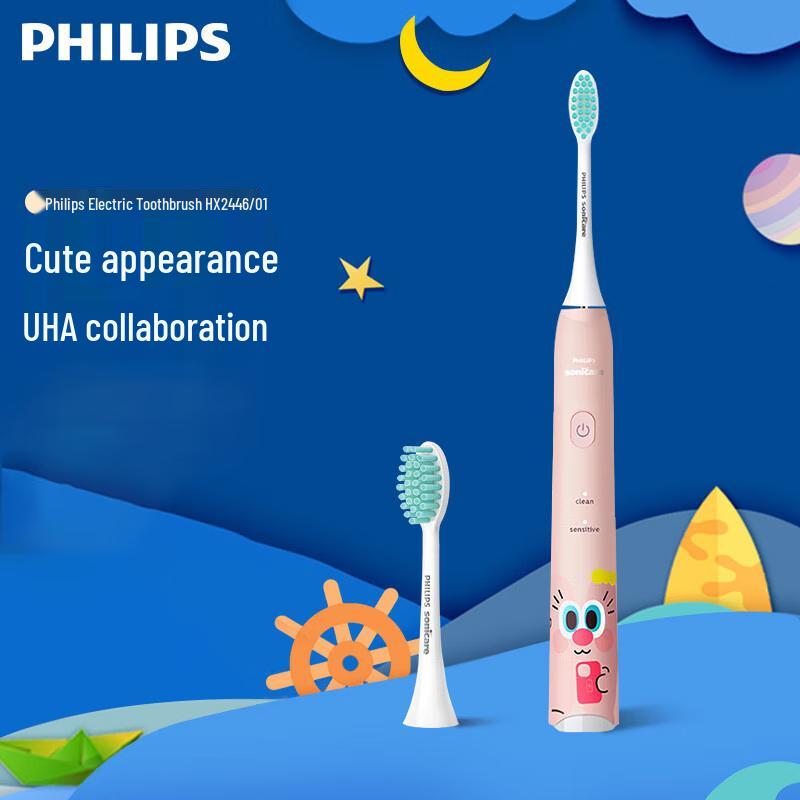 Philips Sonic Electric Toothbrush for Couples
Philips Sonic Electric Toothbrush for Couples
