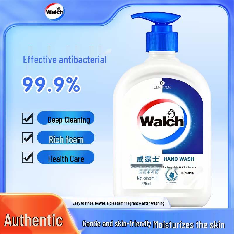 Walch Silk Protein Antibacterial Hand Wash
Walch Silk Protein Antibacterial Hand Wash