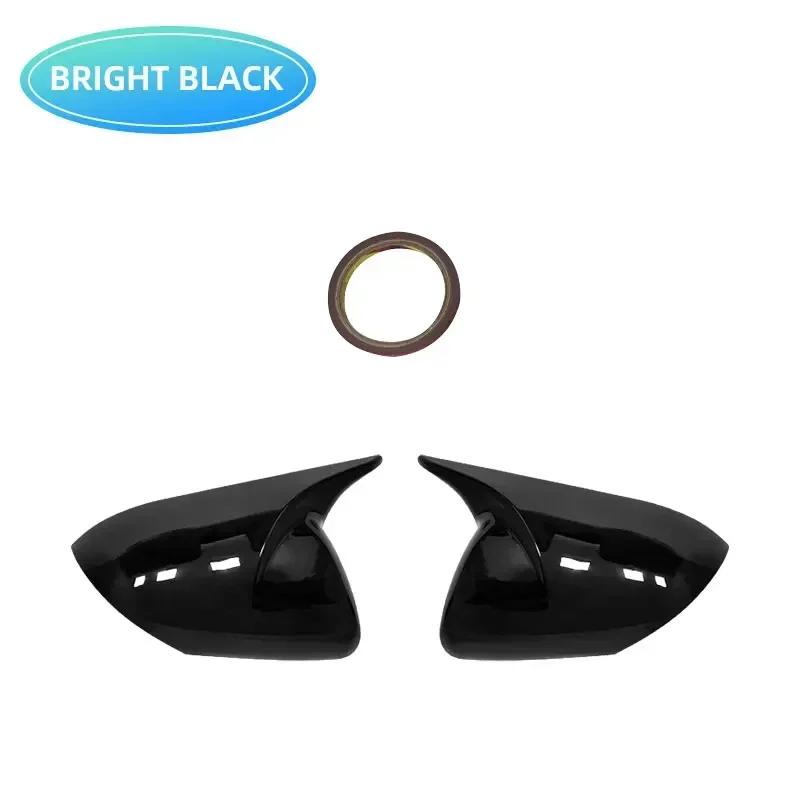 2PCS for Mazda 3 Axela BL 2009-2013 Side Mirror Cover Caps ABS Plastic Glossy Black/Carbon Fiber Look Car Exterior Accessories
2PCS for Mazda 3 Axela BL 2009-2013 Side Mirror Cover Caps ABS Plastic Glossy Black/Carbon Fiber Look Car Exterior Accessories