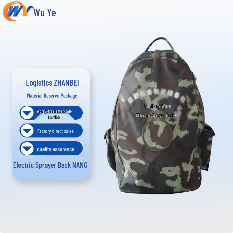 Electric Sprayer Backpack
Electric Sprayer Backpack