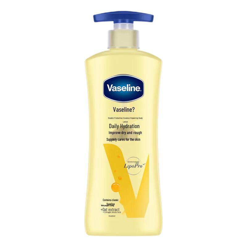 Vaseline Intensive Care Body Lotion
Vaseline Intensive Care Body Lotion