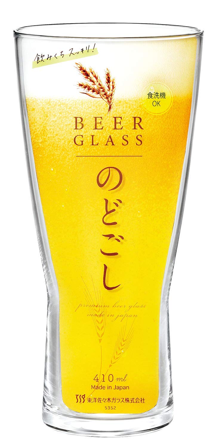Toyo Sasaki Glass Beer Made in Dishwasher Glass Highball Sour Chuhai Glass, 410ml, Japan, Safe, Cup, Glass, Glass, Glass, Thin, B-21145-JAN-P
Toyo Sasaki Glass Beer Made in Dishwasher Glass Highball Sour Chuhai Glass, 410ml, Japan, Safe, Cup, Glass, Glass, Glass, Thin, B-21145-JAN-P