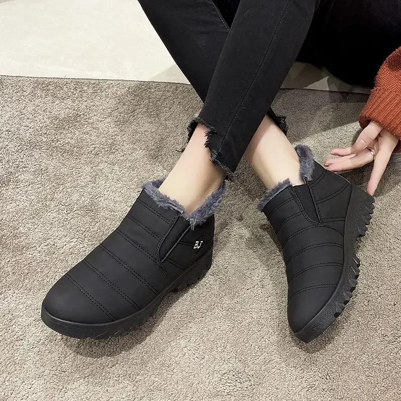 Fashion Padded Women s Snow Boots Winter 2024 Shoes for Woman Elegant With Low Heels On Promotion New In Anti Slip Gyaru Spring Autumn 36
Fashion Padded Women s Snow Boots Winter 2024 Shoes for Woman Elegant With Low Heels On Promotion New In Anti Slip Gyaru Spring Autumn 36