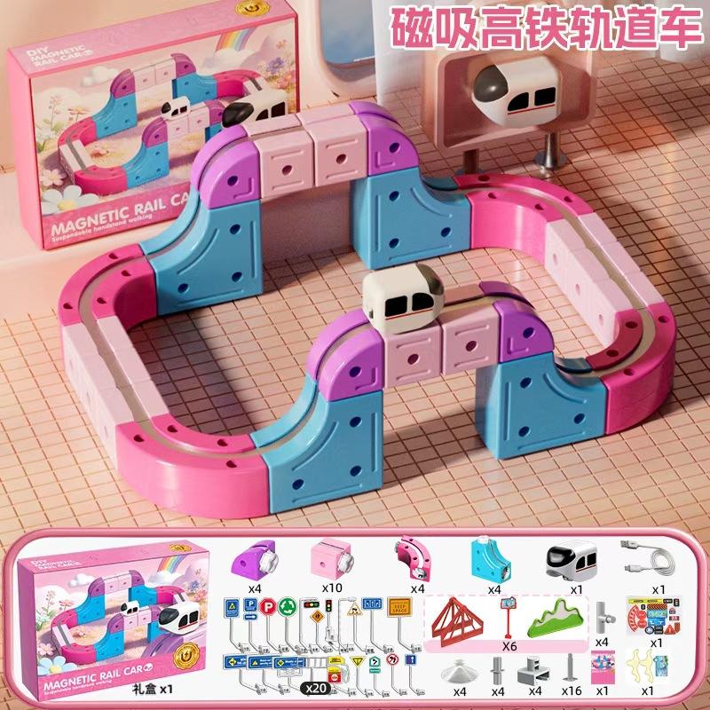 Snap-Together DIY Magnetic Electric Train Anti Gravity Track Set Magnetic Building Blocks Toy For Children Girls Birthday Gift
Snap-Together DIY Magnetic Electric Train Anti Gravity Track Set Magnetic Building Blocks Toy For Children Girls Birthday Gift