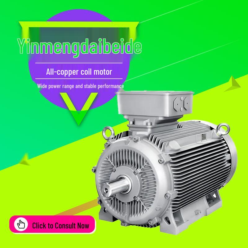 Низьковольтний високопотужний двигун серії SIMOTICS 1LE8 від Yinmengda
Низьковольтний високопотужний двигун серії SIMOTICS 1LE8 від Yinmengda