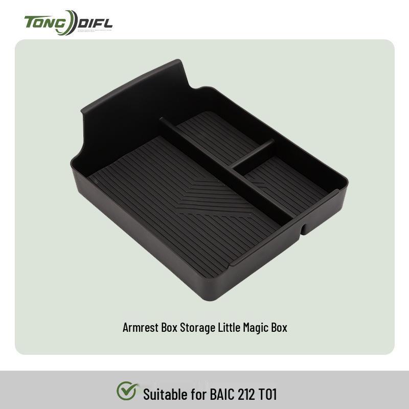 BAIC 212 T01 Car Interior Armrest & Storage Box Set
BAIC 212 T01 Car Interior Armrest & Storage Box Set