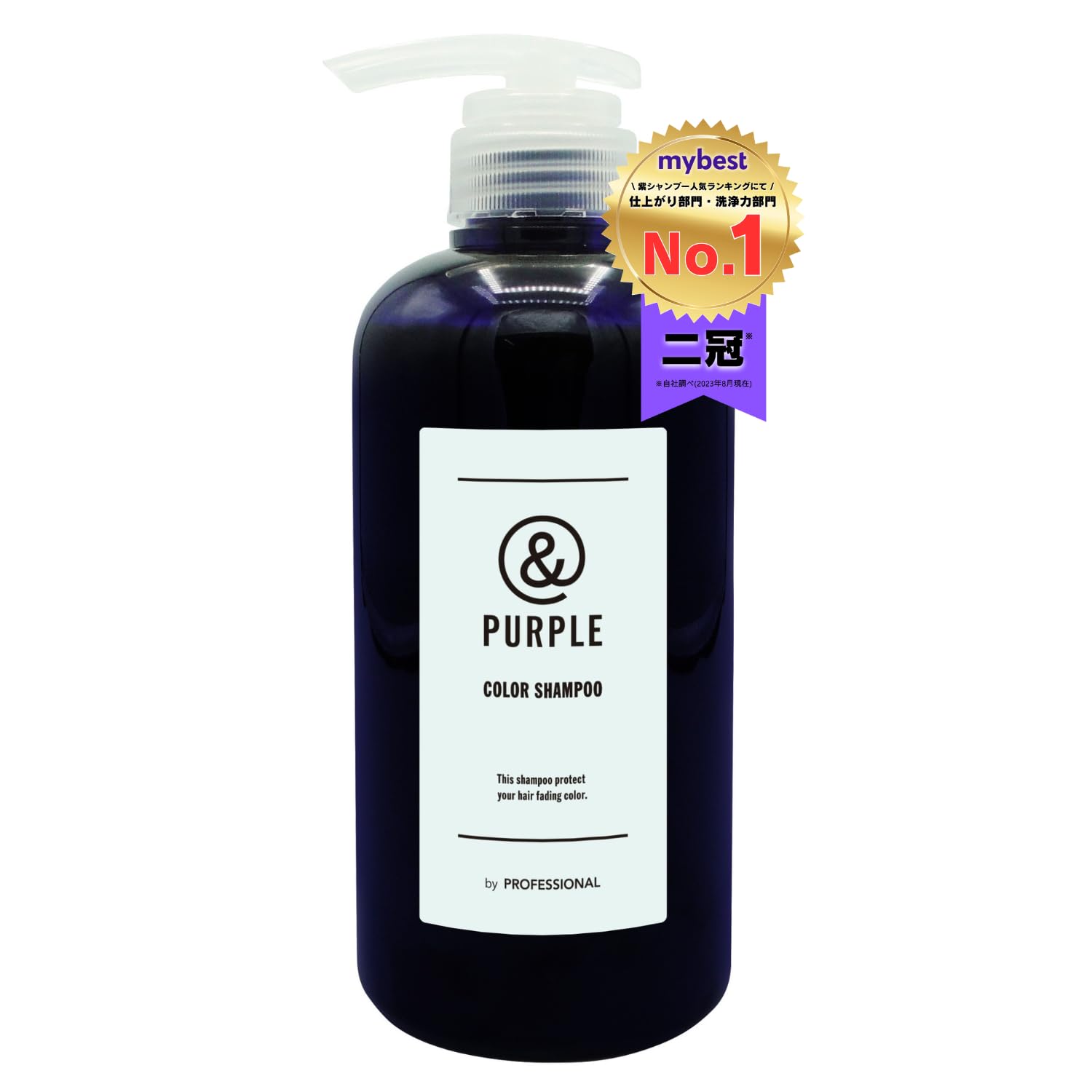 Salon exclusive product & and series Purple shampoo Murashan Color shampoo Purple Murasaki shampoo Color care shampoo Contains herbal extracts 500ml
Salon exclusive product & and series Purple shampoo Murashan Color shampoo Purple Murasaki shampoo Color care shampoo Contains herbal extracts 500ml