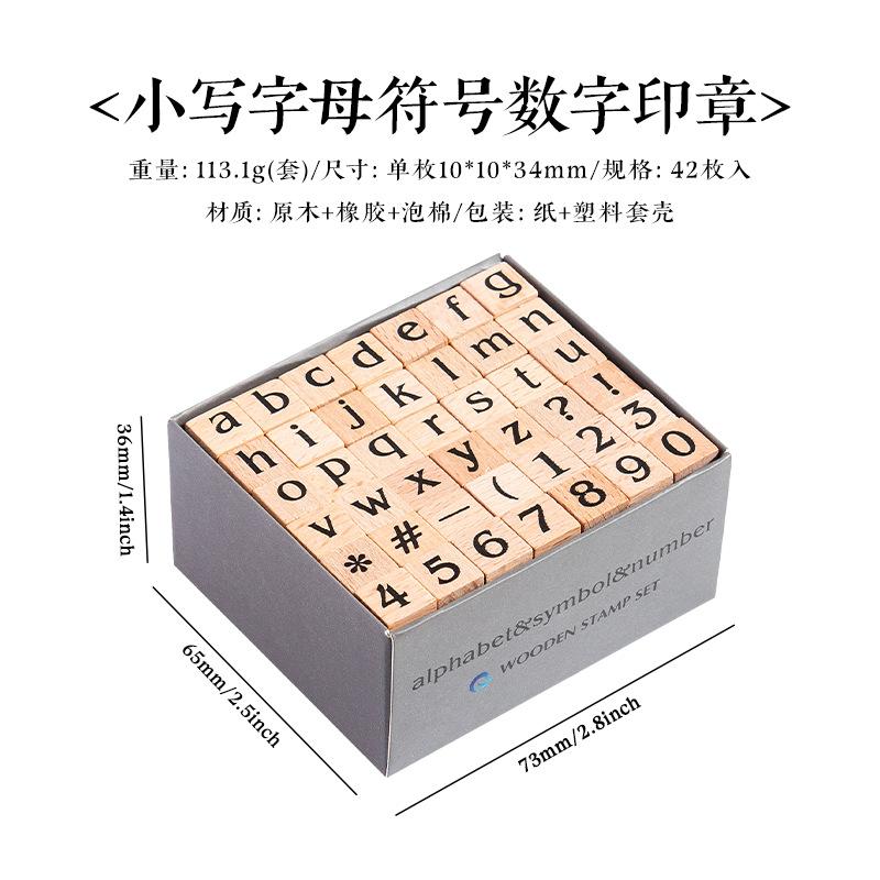 Assorted Stamp 42 Wooden Seals with Numbers Letters Geometric Figures and Small Expressions Happy Party Series Handbook 8 Styles
Assorted Stamp 42 Wooden Seals with Numbers Letters Geometric Figures and Small Expressions Happy Party Series Handbook 8 Styles