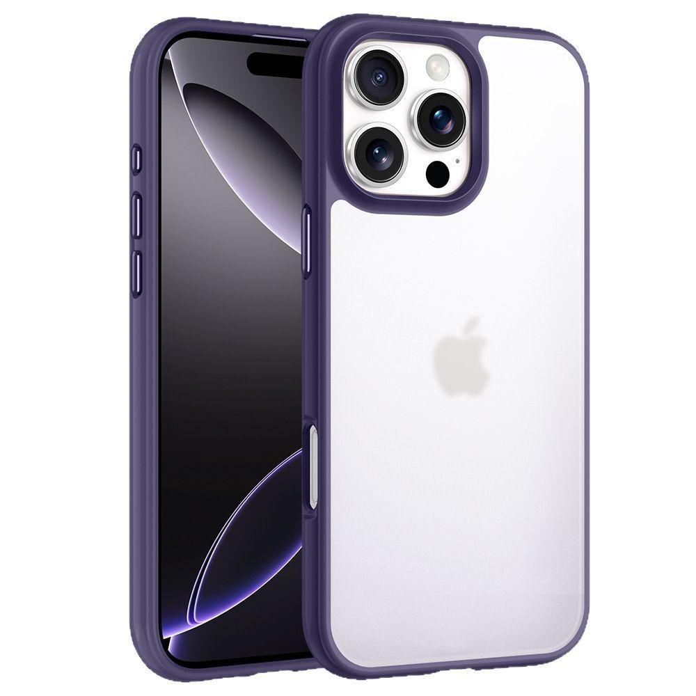 Frosted Skin-feeling Transparent Shell Suitable for Apple 16 Four Corner Anti-fall Case 14 IPhone 15 Metal Independent Button iPhone 16promax
Frosted Skin-feeling Transparent Shell Suitable for Apple 16 Four Corner Anti-fall Case 14 IPhone 15 Metal Independent Button iPhone 16promax