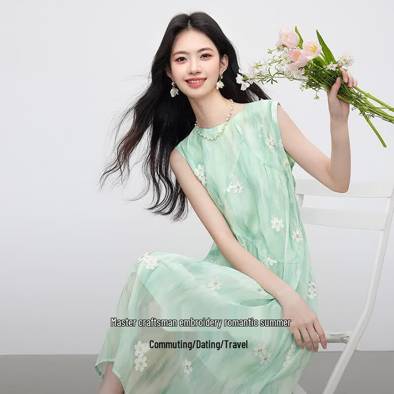 Sllsky Fantasy Gradient Embroidered Sleeveless Dress L
Sllsky Fantasy Gradient Embroidered Sleeveless Dress L