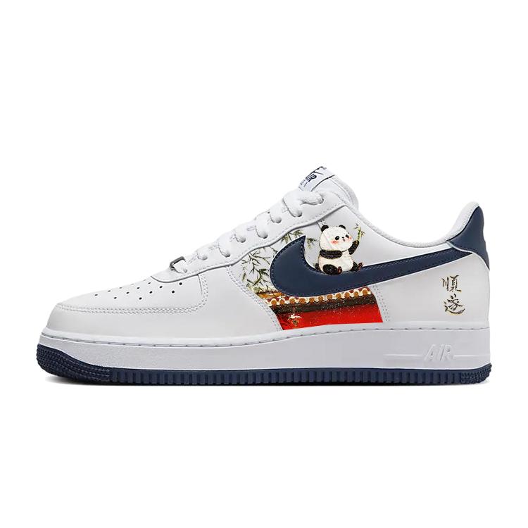 Nike Air Force 1 Skateboard Shoes Men s Low Top Blue/White FJ4146-104(Team56-) 44.5
Nike Air Force 1 Skateboard Shoes Men s Low Top Blue/White FJ4146-104(Team56-) 44.5