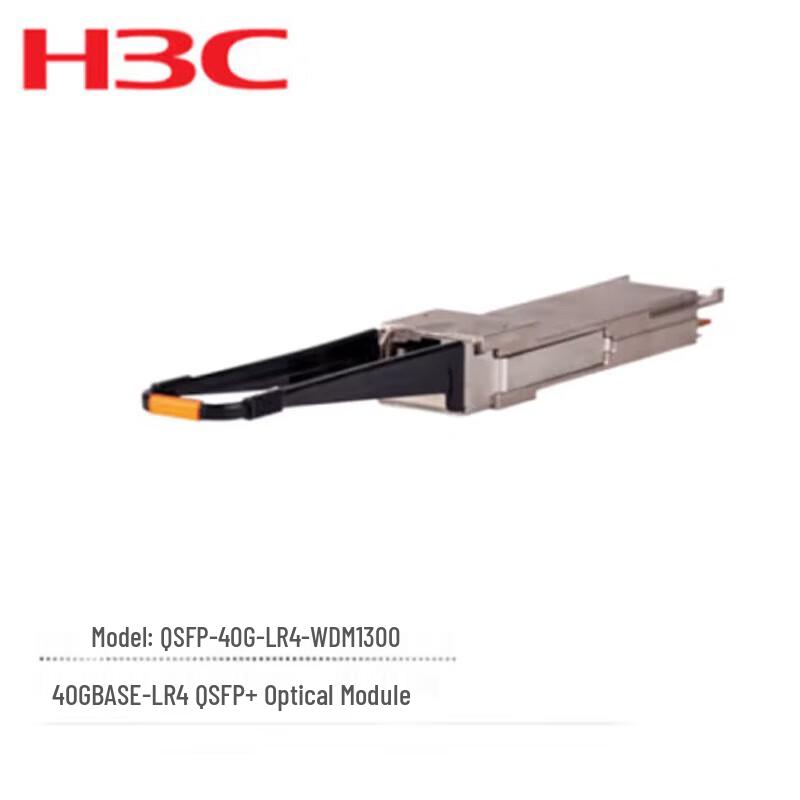 H3C 40G QSFP+ LR4L Optical Transceiver Module
H3C 40G QSFP+ LR4L Optical Transceiver Module