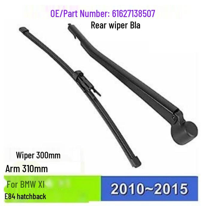 Комплект заднего стеклоочистителя для BMW X1 E84 2010-2015
Комплект заднего стеклоочистителя для BMW X1 E84 2010-2015