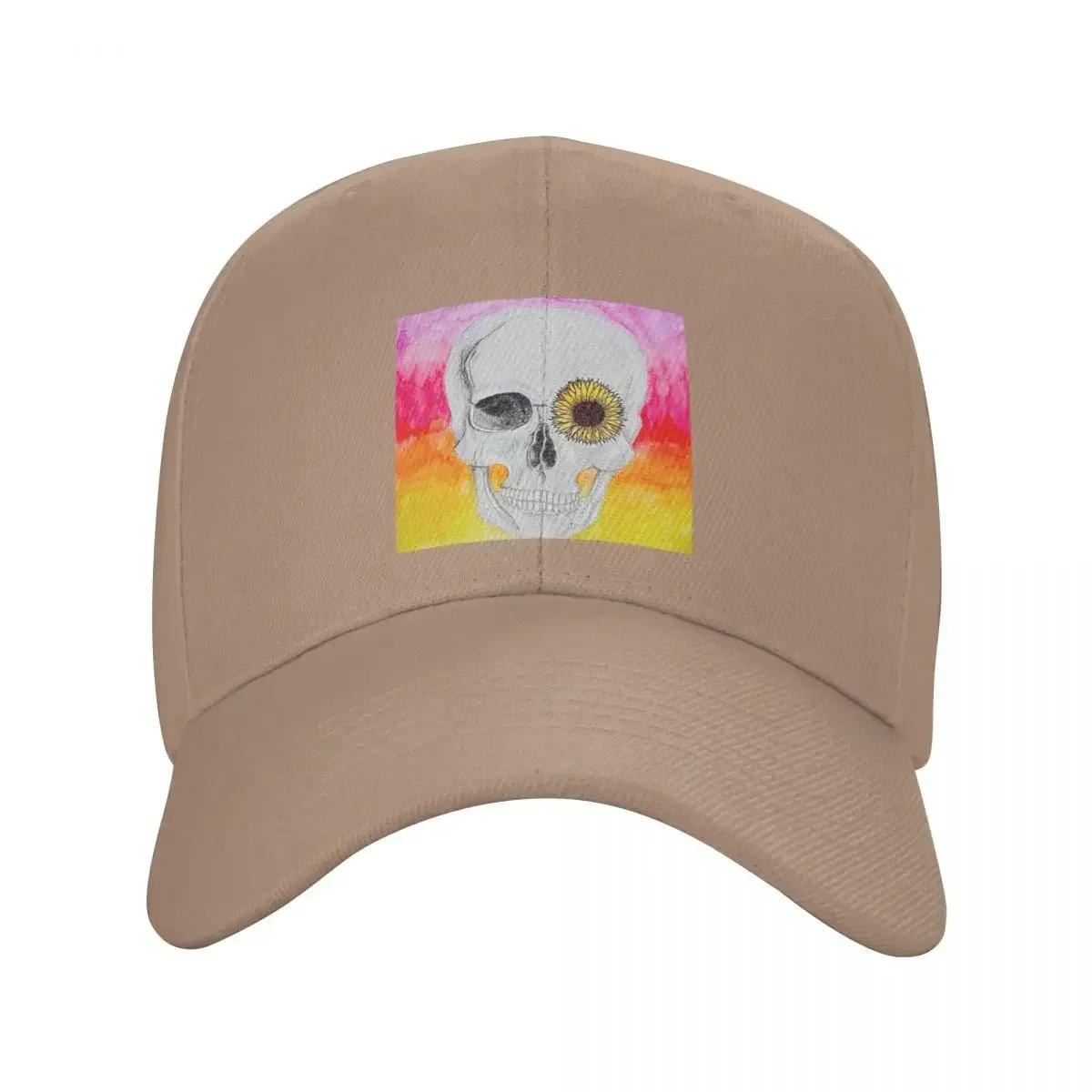 Sunflower Skull Baseball Cap Christmas Hat black WoWoUnisex Beach Fashion WoUnisexs
Sunflower Skull Baseball Cap Christmas Hat black WoWoUnisex Beach Fashion WoUnisexs