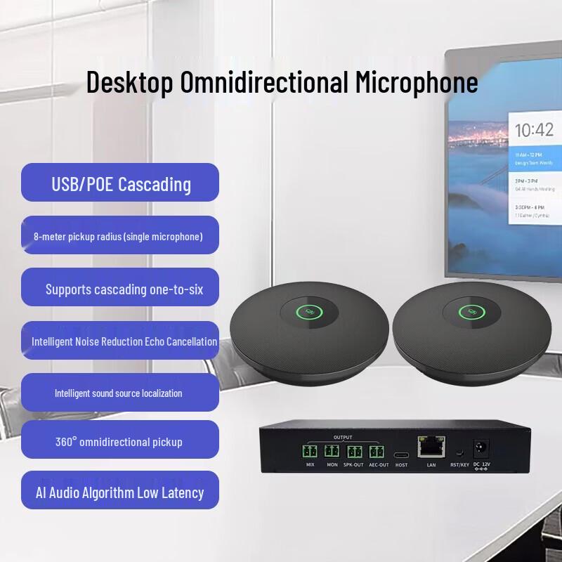 SHENGHUASHITONG USB Omnidirectional Conference Microphone (CN version)
SHENGHUASHITONG USB Omnidirectional Conference Microphone (CN version)
