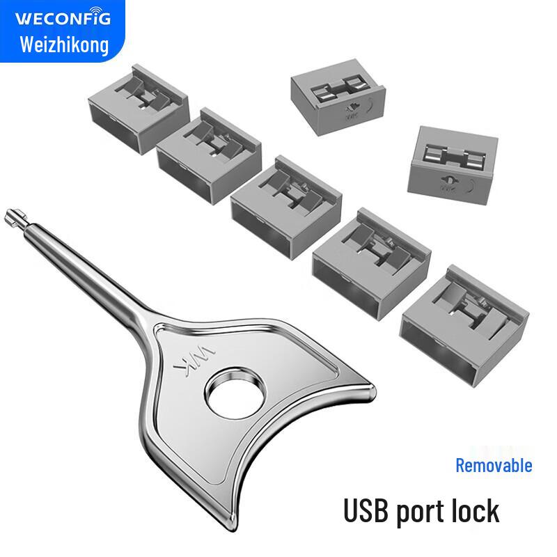 Enterprise USB Port Security Plugs
Enterprise USB Port Security Plugs
