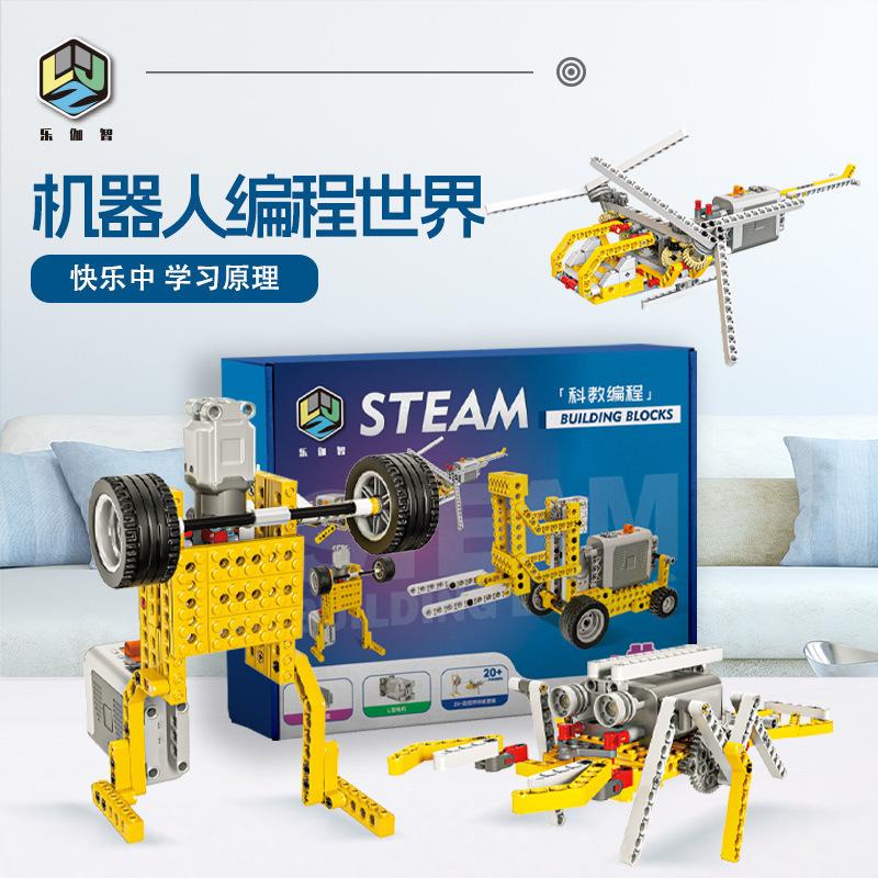 Student Science And Education Programming Robot Building Block Toy Color Box 9686 Electric Gear Mechanical Assembly Educational Toy
Student Science And Education Programming Robot Building Block Toy Color Box 9686 Electric Gear Mechanical Assembly Educational Toy
