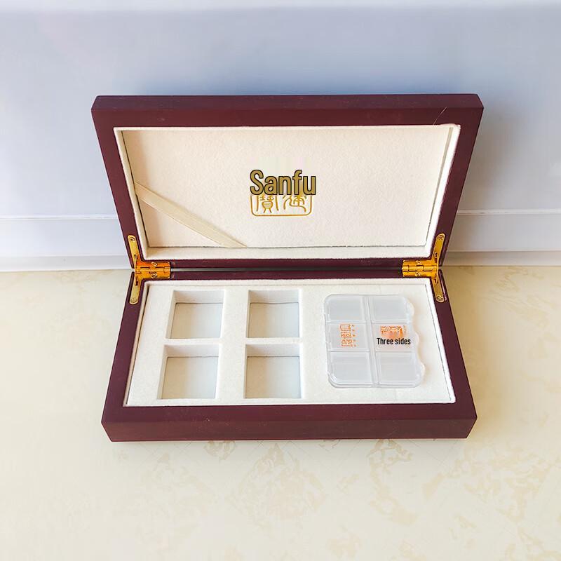 Pien Tze Huang Wooden Gift Box
Pien Tze Huang Wooden Gift Box