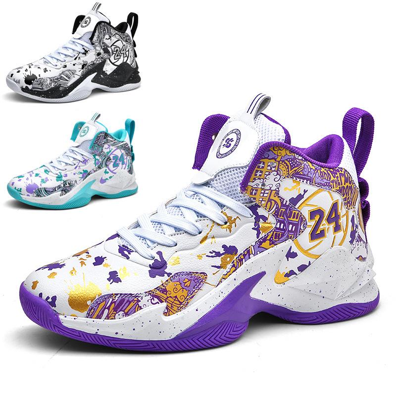 Basketball shoes 2025 spring and autumn new sports shoes men s trend casual couple breathable youth running men s shoes 35
Basketball shoes 2025 spring and autumn new sports shoes men s trend casual couple breathable youth running men s shoes 35