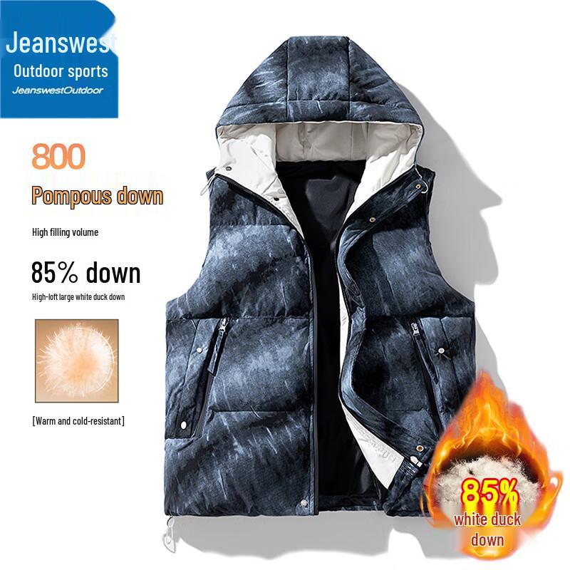 Jeanswest Men s Hooded Down Vest 6XL
Jeanswest Men s Hooded Down Vest 6XL
