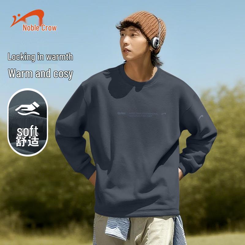 Мужской термо-свитшот Guirenniao из двухслойного материала с круглым вырезом L
Мужской термо-свитшот Guirenniao из двухслойного материала с круглым вырезом L