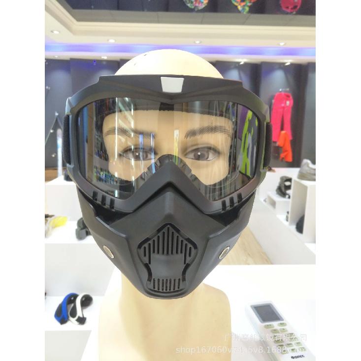 Motorcycle goggles, face shield, dustproof, sandproof, UV-resistant mask, eye protector Off-road goggles Motorcycle glasses Sand black transparent
Motorcycle goggles, face shield, dustproof, sandproof, UV-resistant mask, eye protector Off-road goggles Motorcycle glasses Sand black transparent