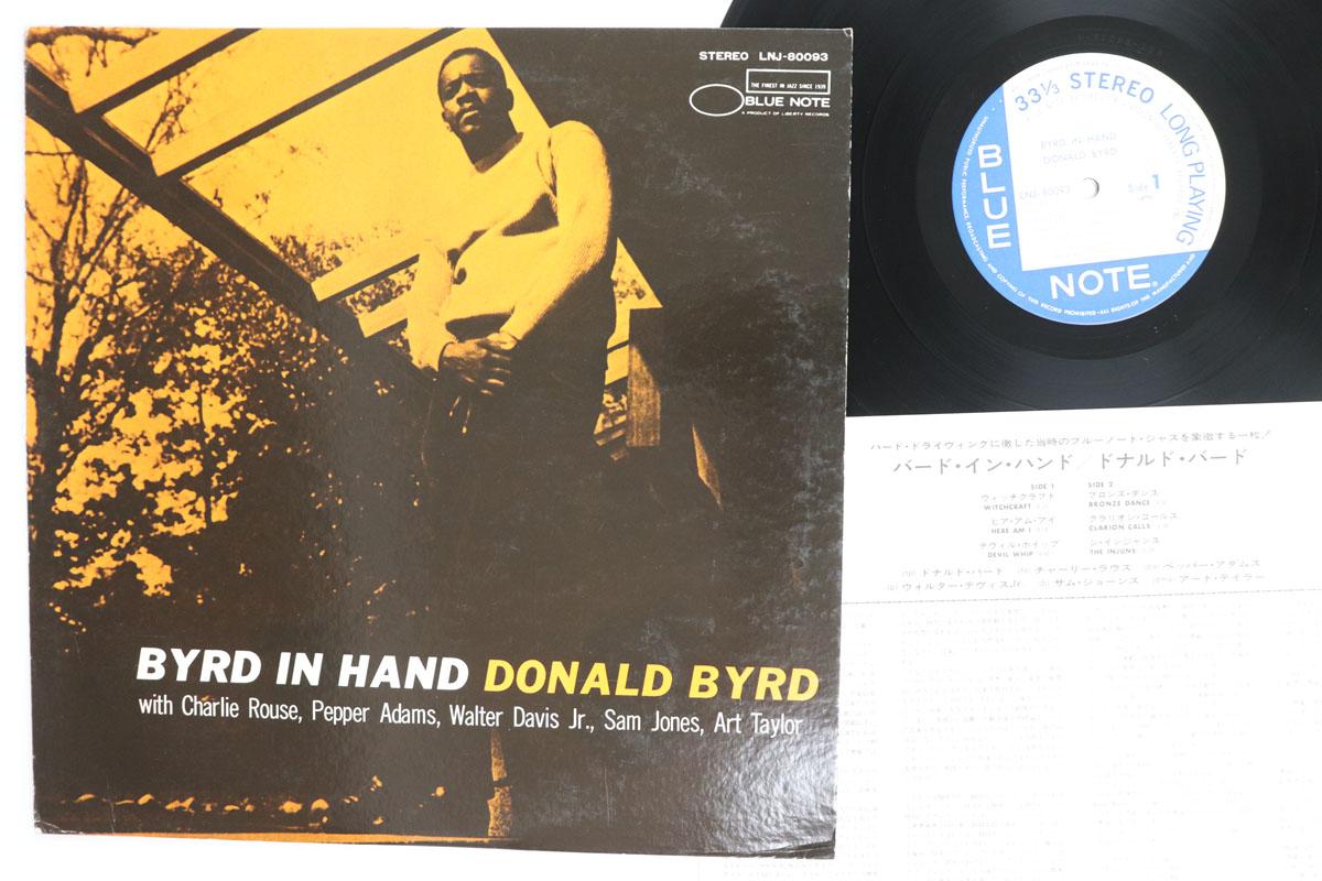 LP Record DONALD BYRD Byrd In Hand LNJ80093 BLUE NOTE 1976 Japan Jazz Used
LP Record DONALD BYRD Byrd In Hand LNJ80093 BLUE NOTE 1976 Japan Jazz Used