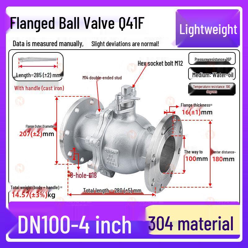 YunDuo 304 Stainless Steel Manual Flange Ball Valve
YunDuo 304 Stainless Steel Manual Flange Ball Valve