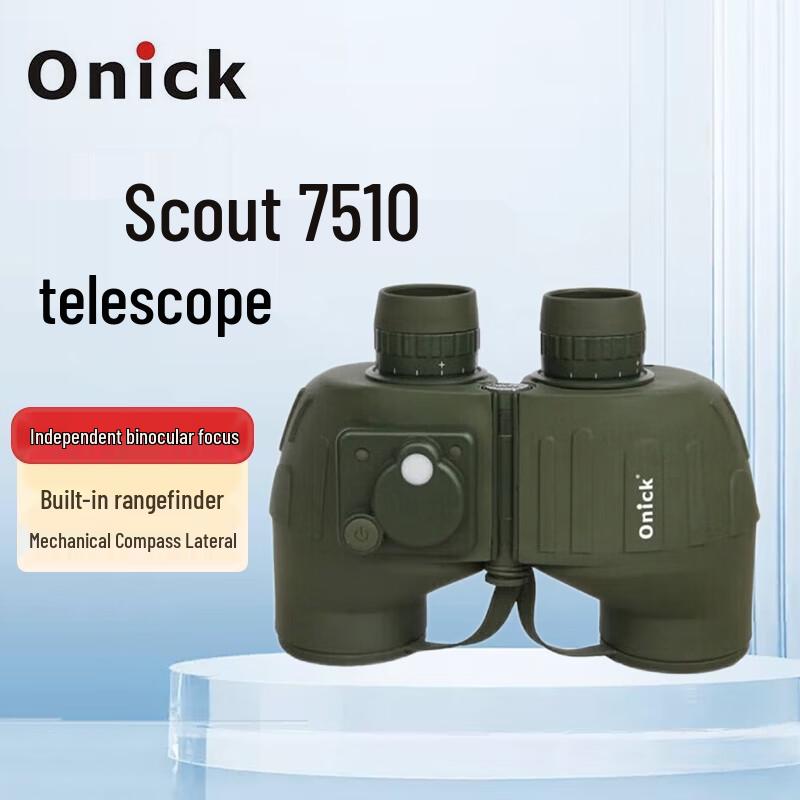 Onika Scout 7510 Rangefinding Binoculars with Compass
Onika Scout 7510 Rangefinding Binoculars with Compass