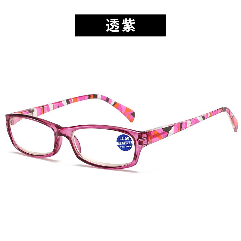 Fashion Reading Glasses Anti-Blue Light Women S Elegant Fashion Bag Flower Reading Glasses Comfortable Reading Glasses +400 degrees
Fashion Reading Glasses Anti-Blue Light Women S Elegant Fashion Bag Flower Reading Glasses Comfortable Reading Glasses +400 degrees