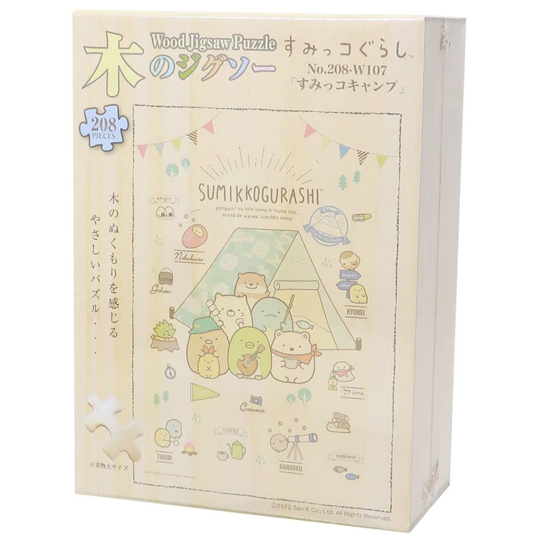 Ensky Sumikko Camp x cm Jigsaw Puzzle 208 Pieces JIGSAW PUZZLE 18.2 25.7 208-W107
Ensky Sumikko Camp x cm Jigsaw Puzzle 208 Pieces JIGSAW PUZZLE 18.2 25.7 208-W107