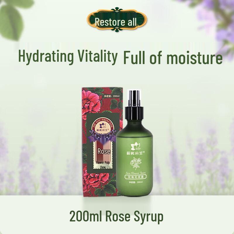 Jieyou Princess Rose Floral Mist
Jieyou Princess Rose Floral Mist